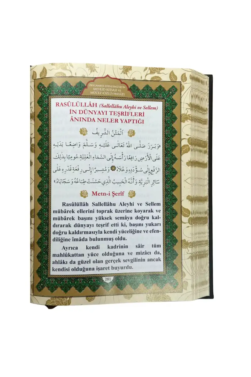 Peygamber Efendimizin Mevlid Kıssası Ve Mucez Hayatı - 2