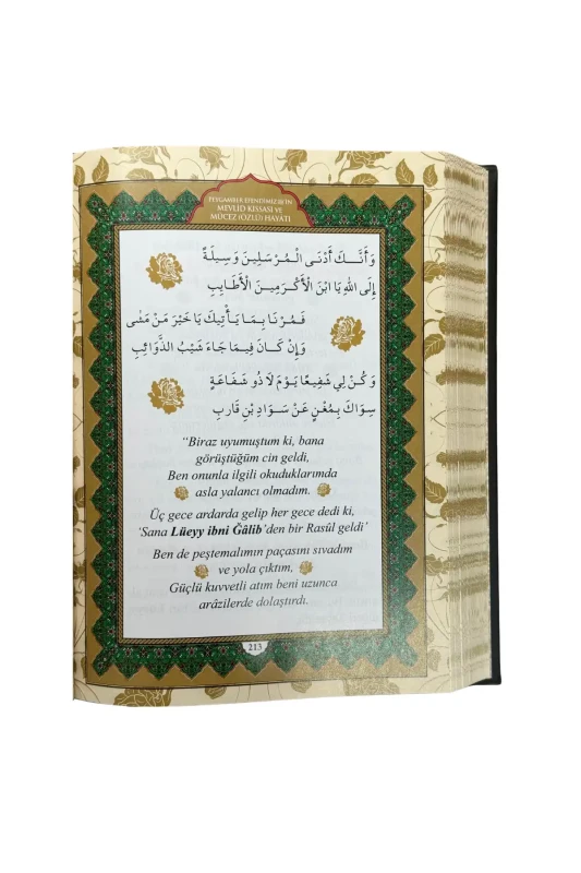 Peygamber Efendimizin Mevlid Kıssası Ve Mucez Hayatı - 4
