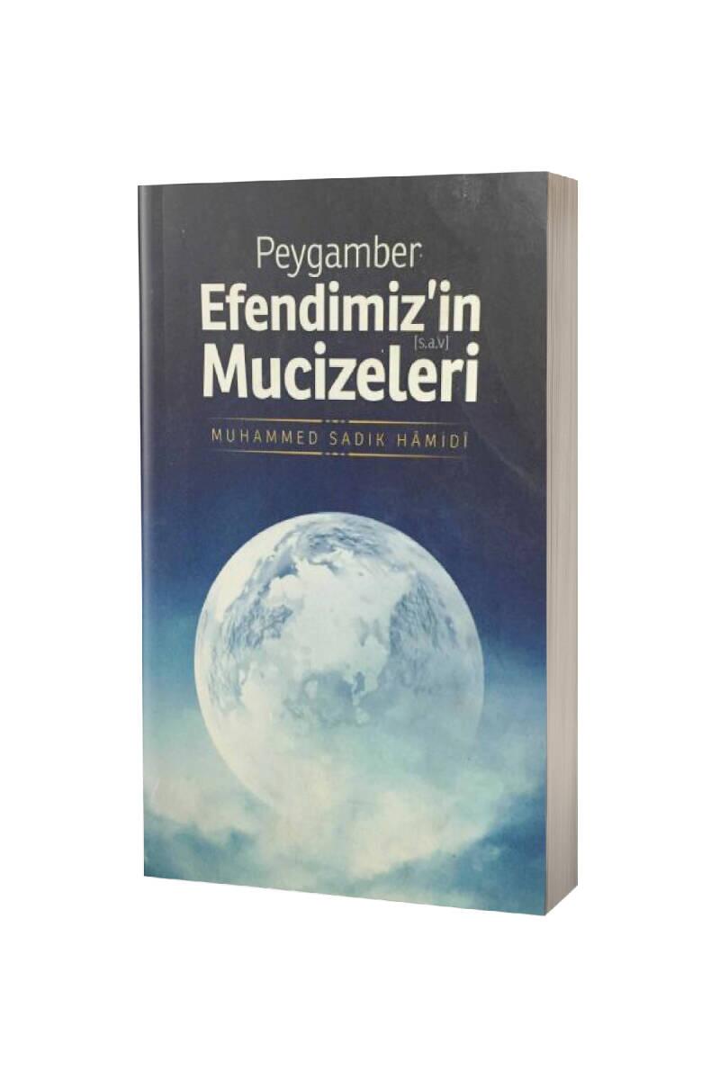 Peygamber Efendimizin Mucizeleri - 1