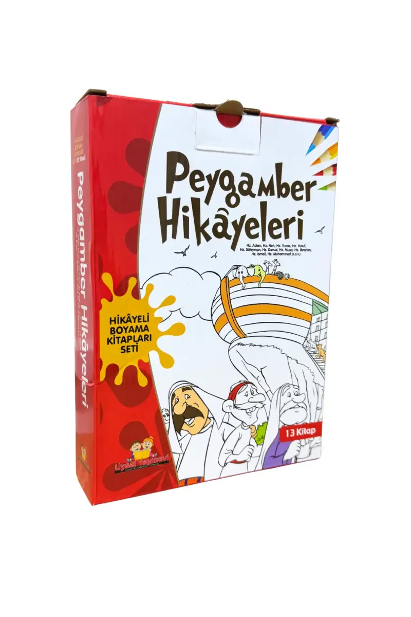 Peygamber Hikayeleri Boyama 13 Kitap Set - 1