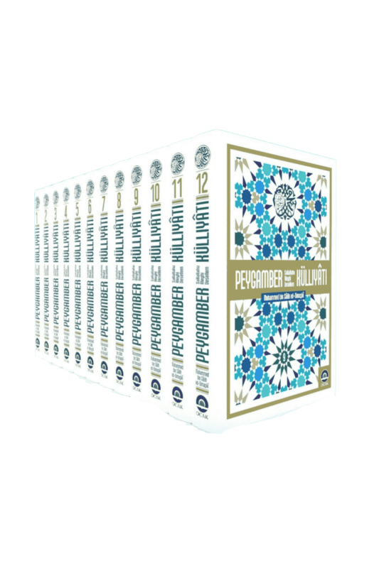 Peygamber Külliyatı 12 Cilt Takım - Ocak Yayıncılık