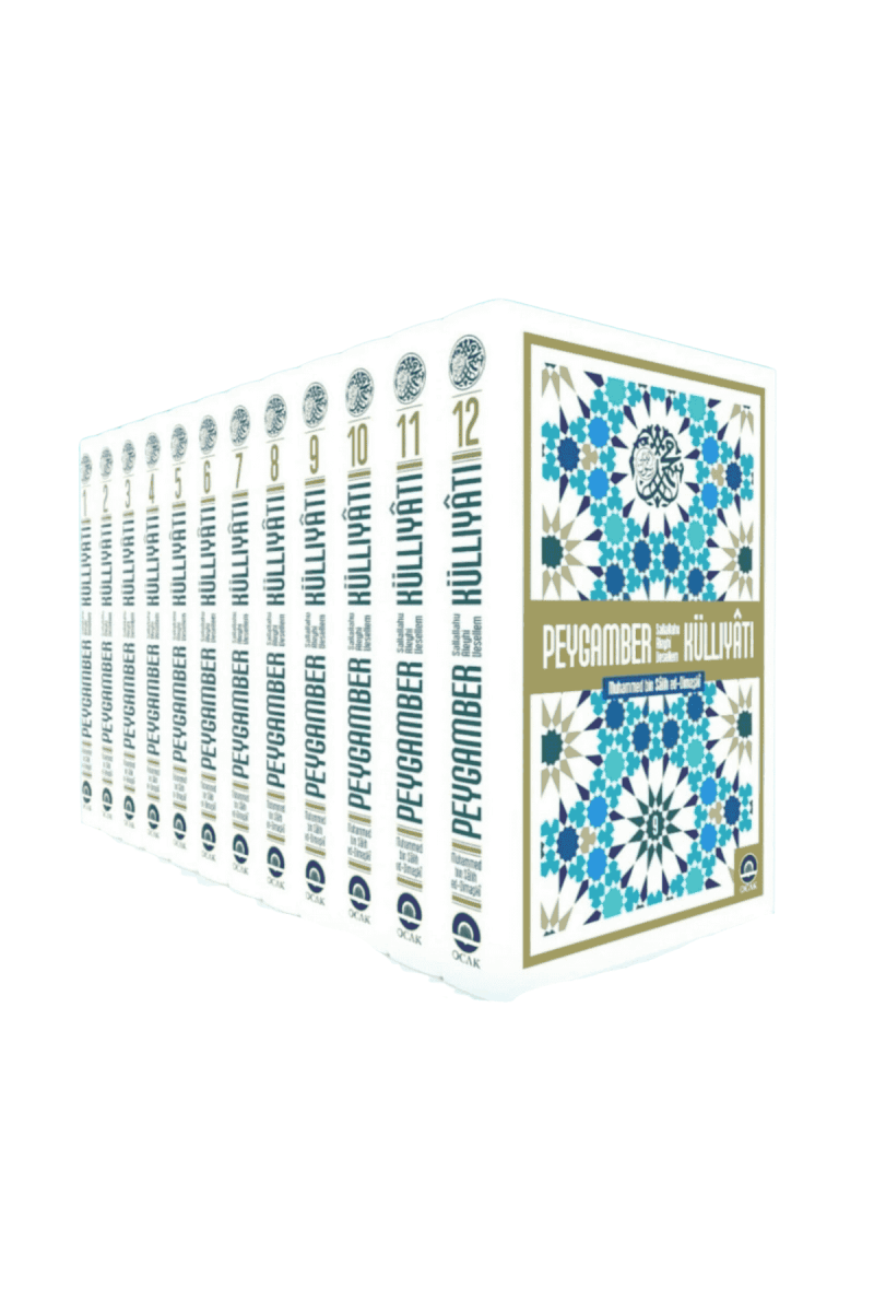 Peygamber Külliyatı 12 Cilt Takım - 1