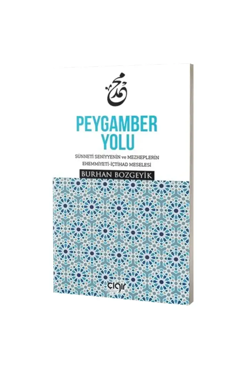 Peygamber Yolu - 1