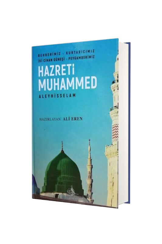 Peygamberimiz Hazreti Muhammed - Tuğra Neşriyat