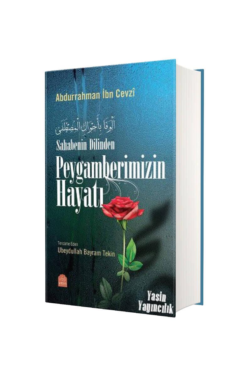 Peygamberimizin Hayatı - Ciltli - 1