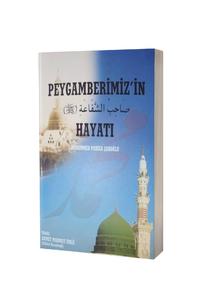 Peygamberimizin Hayatı - Karton Kapak - 1