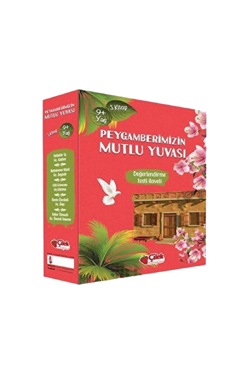 Peygamberimizin Mutlu Yuvası 5 Kitap - 1