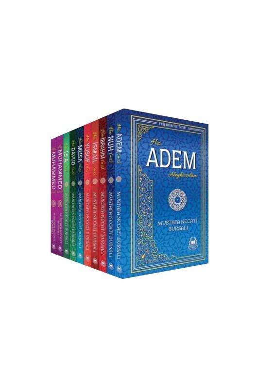 Peygamberler Tarihi 10 Cilt Takım - Bahar Yayınları