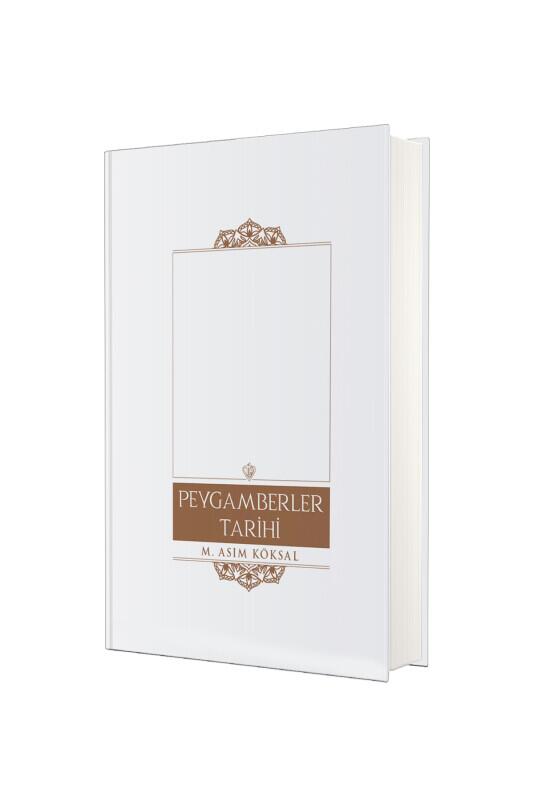 Peygamberler Tarihi - Diyanet Vakfı Yayınları