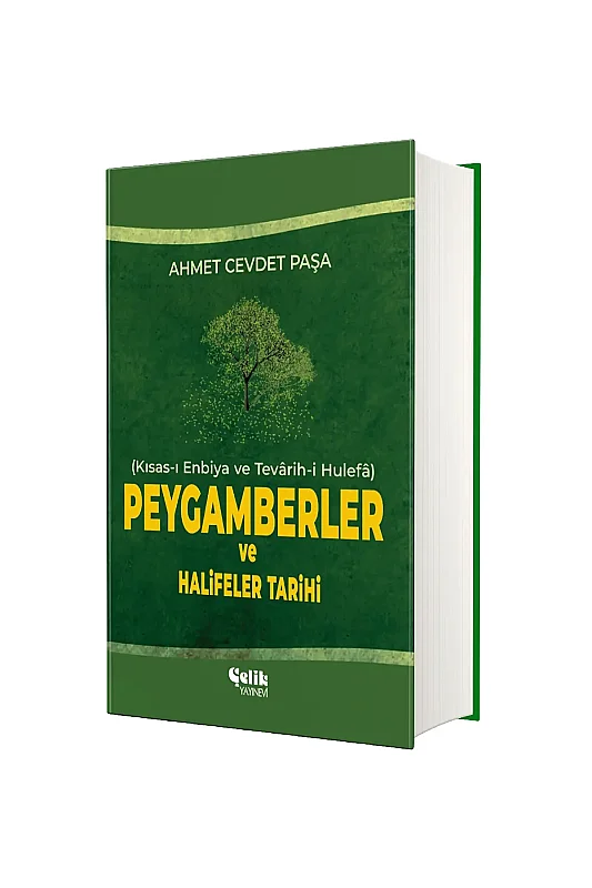 Peygamberler Ve Halifeler Tarihi - Çelik Yayınevi