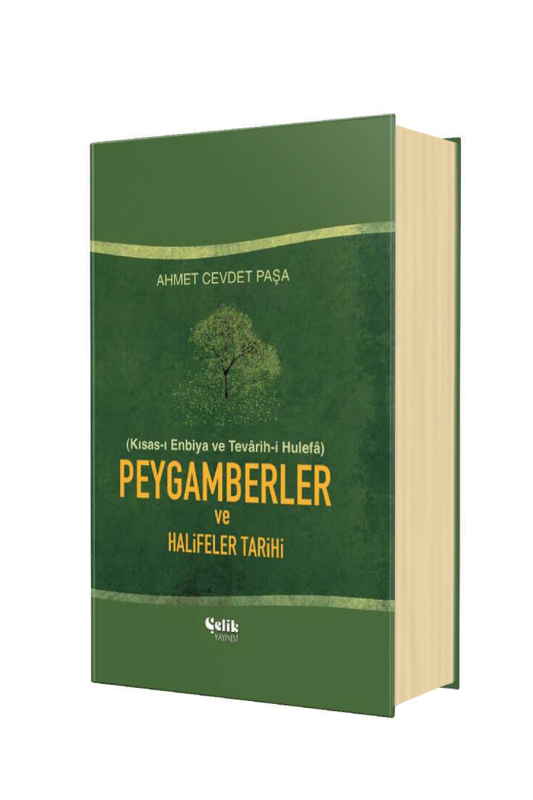 Peygamberler Ve Halifeler Tarihi - Çelik Yayınevi