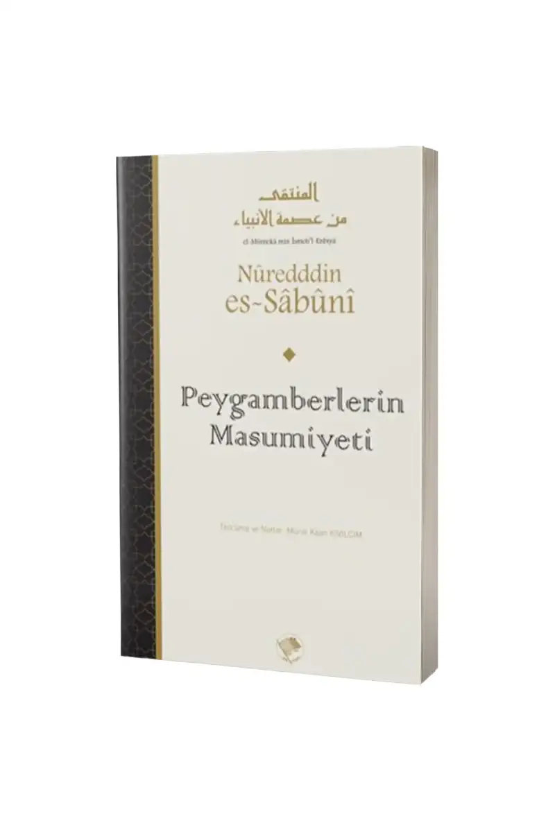 Peygamberlerin Masumiyeti - 1