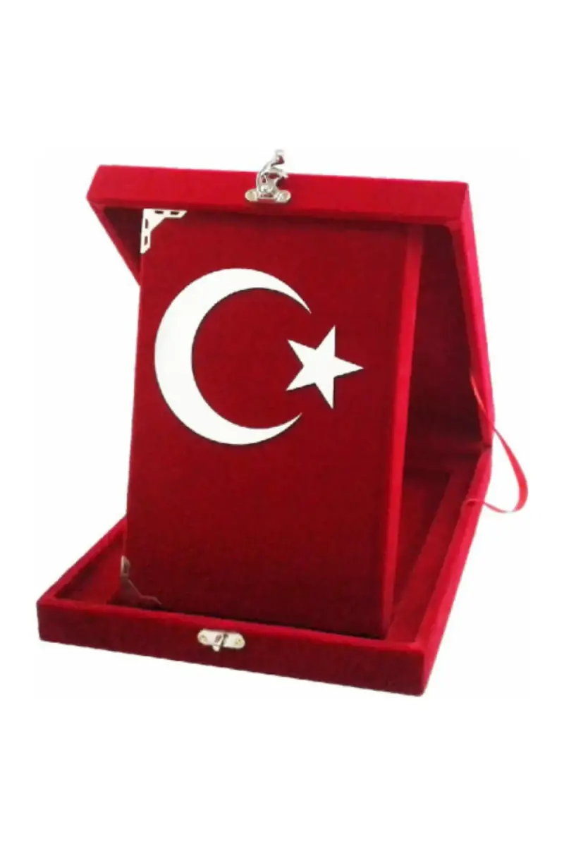 Plaketli Kuranı Kerim Orta Boy Kadife Ayyıldız Desenli - 1