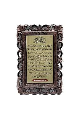 Plastik Çerçeveli Bereket Duası Tablo - 28*18 cm - 2