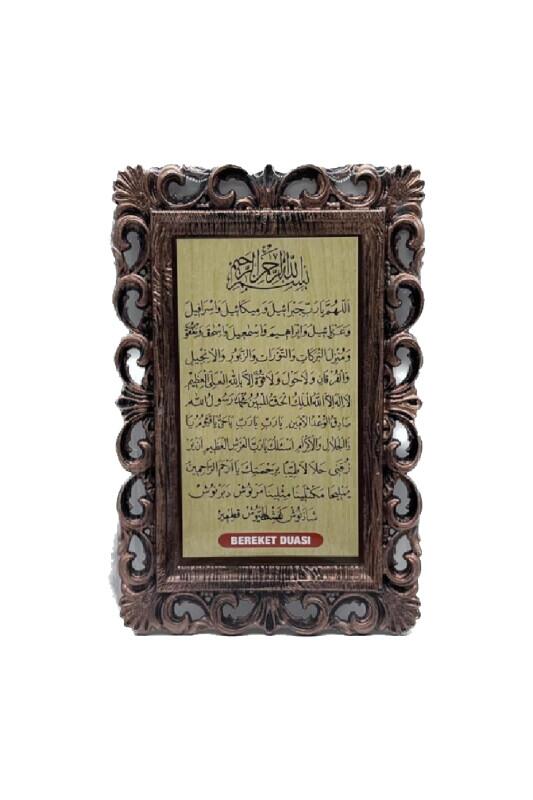 Plastik Çerçeveli Bereket Duası Tablo - 28*18 cm - Ahıska Çarşı