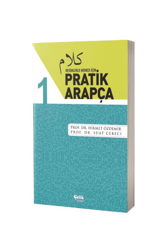 Pratik Arapça 1. Cilt - Çelik Yayınevi