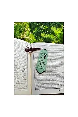 Püsküllü Ayraç - İkra Desen Nereden Geldiğini Unutma - 2