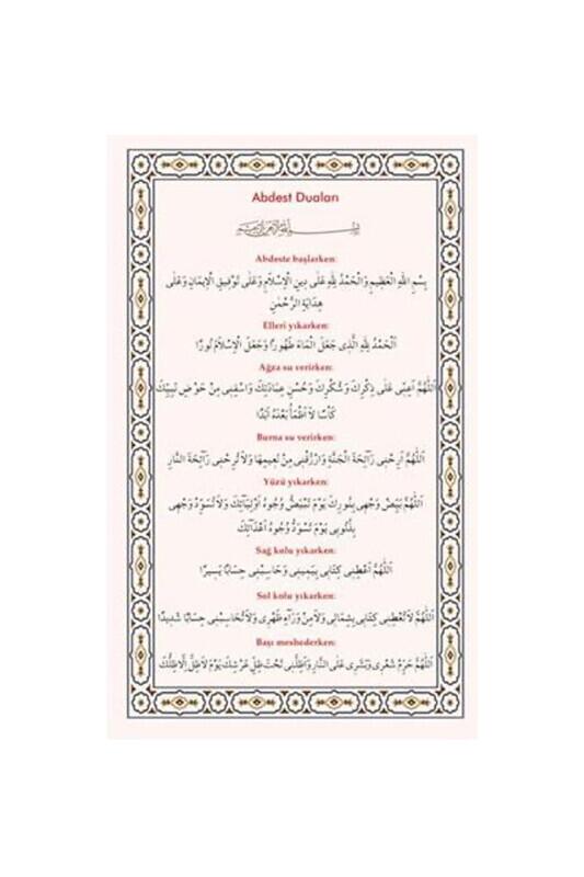 Pvc Abdest Duaları 11x18 - Ahıska Yayınevi