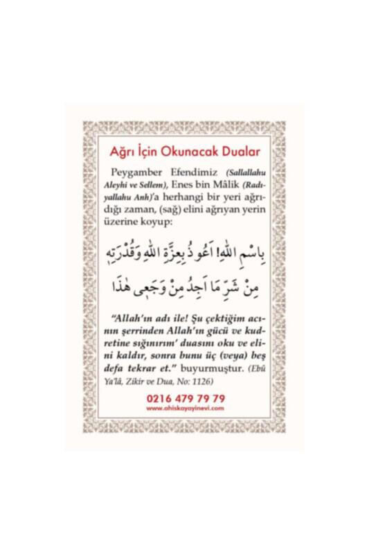 Pvc Ağrı İçin Okunacak Dua 6.2x9.2 - Ahıska Yayınevi