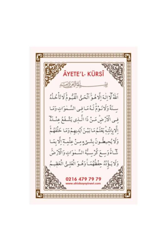 Pvc Ayetel Kürsi 6.2x9.2 - Ahıska Yayınevi