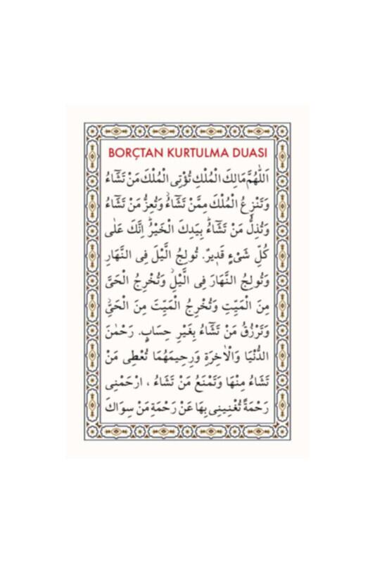 Pvc Borçtan Kurtulma 6.2x9.2 - Ahıska Yayınevi