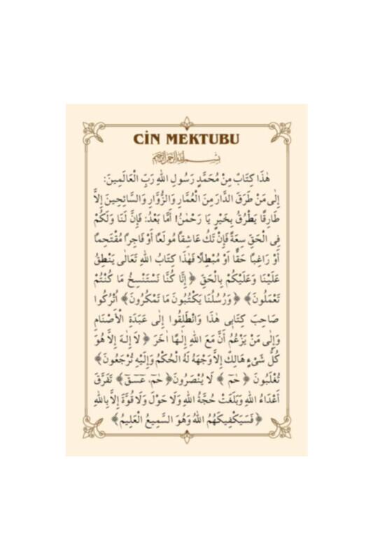 Pvc Cin Mektubu 6.2x9.2 - Ahıska Yayınevi