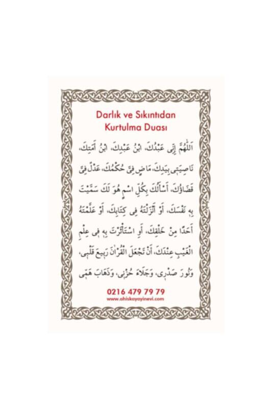 Pvc Darlık Ve Sıkıntıntıdan Kurtulma 6.2x9.2 - Ahıska Yayınevi
