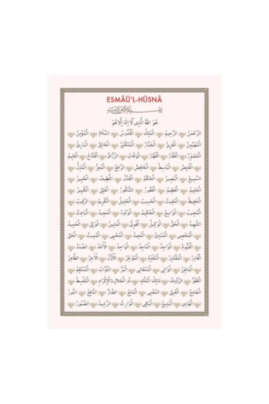 Pvc Esmaül Hüsna 6.2x9.2 - Ahıska Yayınevi