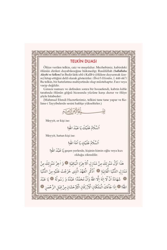 Pvc Telkin Duası 10.5x14.8 - Ahıska Yayınevi