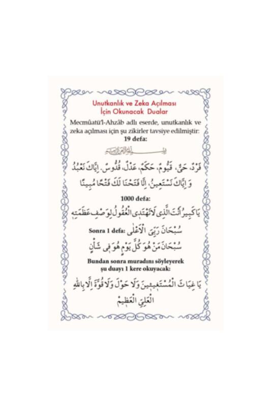 Pvc Unutkanlık-İmtihan 6.2x9.2 - Ahıska Yayınevi