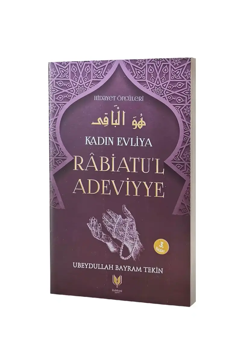 Rabiatul Adeviyye - 1