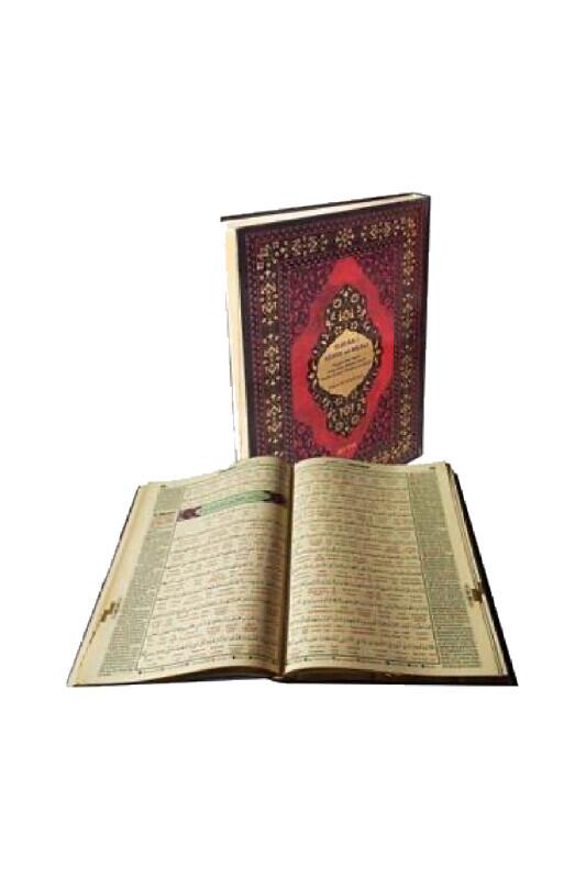 Rahle Boy 5 Özellikli Kuranı Kerim Ve Meali - Ayfa Basın Yayın Dağıtım