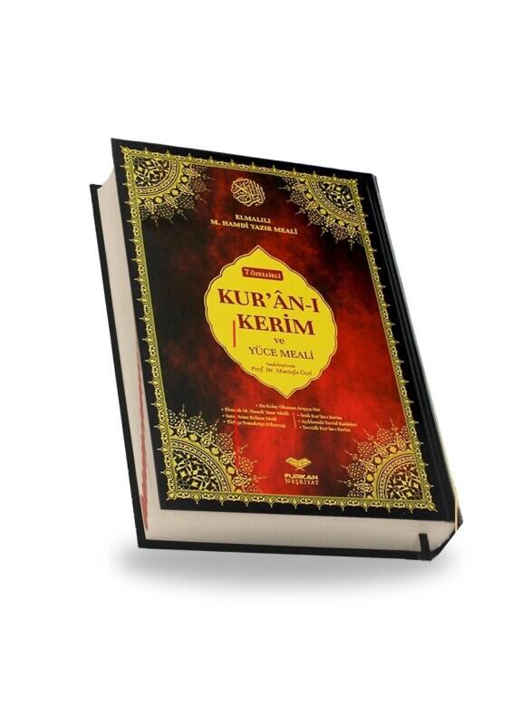 Rahle Boy 7 Özellikli Kuranı Kerim ve Yüce Meali - Furkan Neşriyat