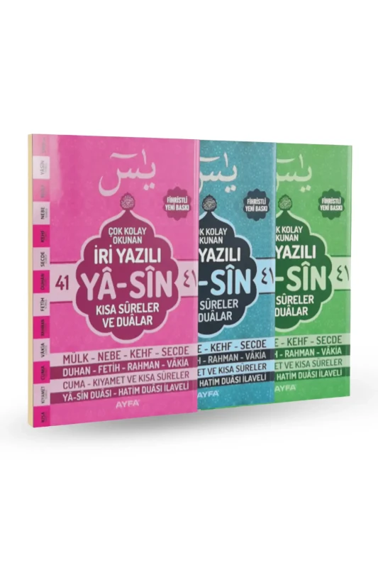 Rahle Boy İri Yazılı Yasin Arapça - Ayfa Basın Yayın Dağıtım