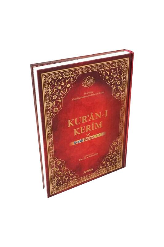 Rahle Boy Kırık Kelime Mealli Kuranı Kerim - Ayfa Basın Yayın Dağıtım