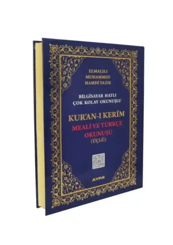 Rahle Boy Kuranı Kerim Meali Ve Türkçe Okunuşu Üçlü - Ayfa Basın Yayın Dağıtım