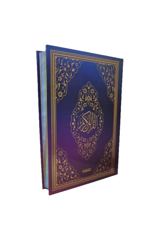 Rahle Boy Kuranı Kerim Renkli Gökkuşağı - Ayfa Basın Yayın Dağıtım