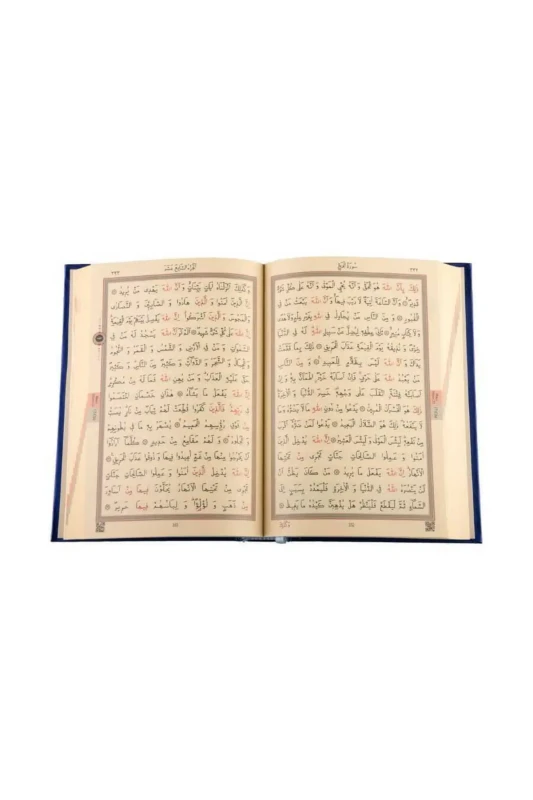 Rahle Boy Kuranı Kerim Yeni - 2