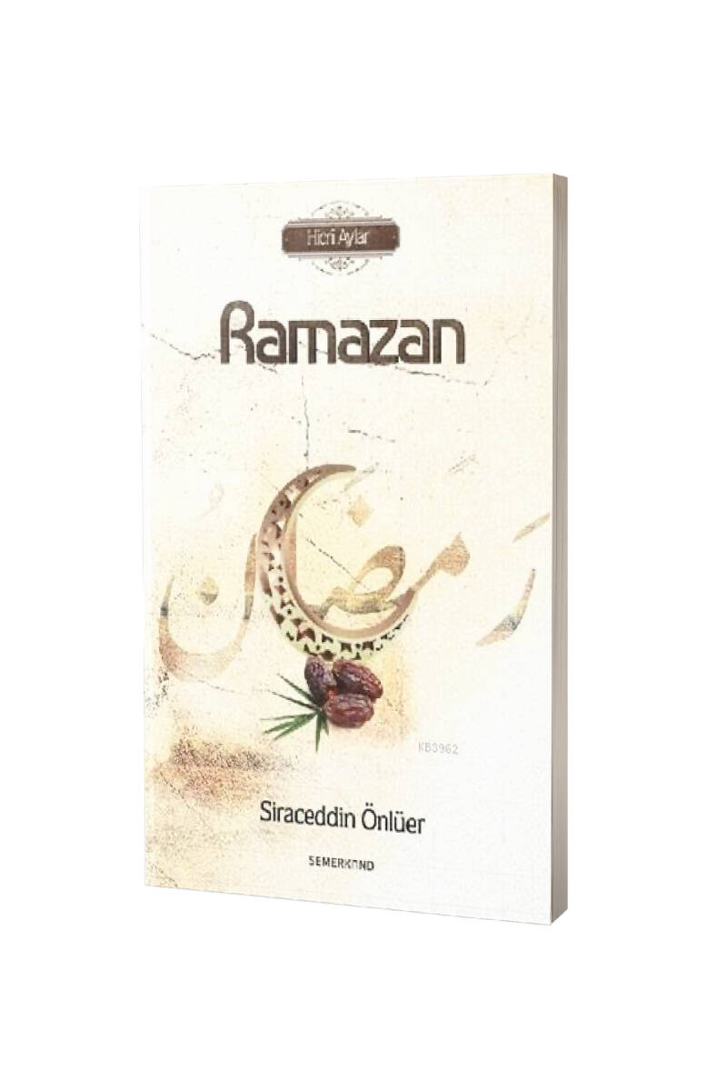 Ramazan - 1