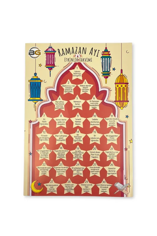 Ramazan-ı Şerif Etkinlik Takvimi - 1