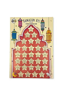 Ramazan-ı Şerif Etkinlik Takvimi - 2