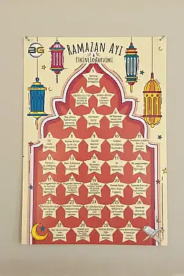 Ramazan-ı Şerif Etkinlik Takvimi - 4