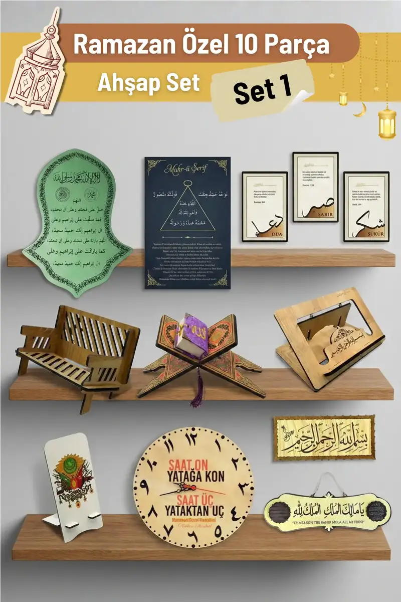 Ramazana Özel 10 Parça Ahşap Set 1 - 1