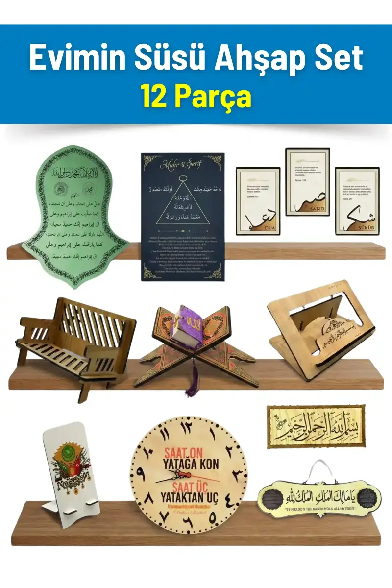 Ramazana Özel 10 Parça Ahşap Set 1 - 1