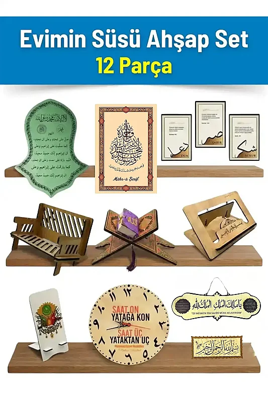 Evimin Süsü Ahşap Set 12 Parça - Bemenda