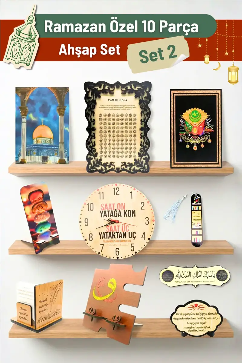 Ramazana Özel 10 Parça Ahşap Set 2 - 1