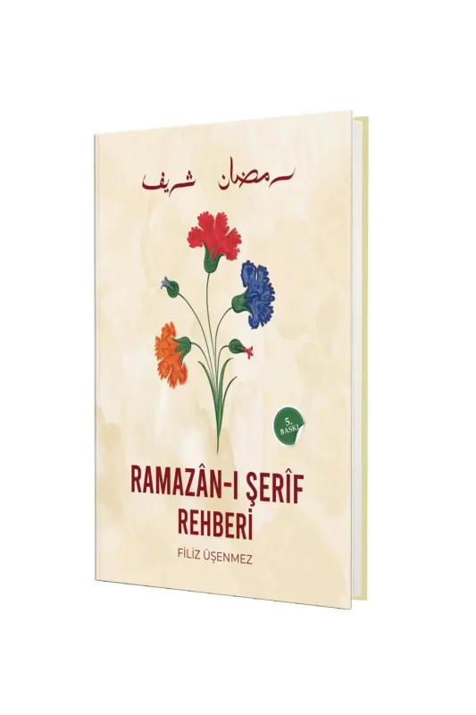 Ramazanı Şerif Ajandası - 1