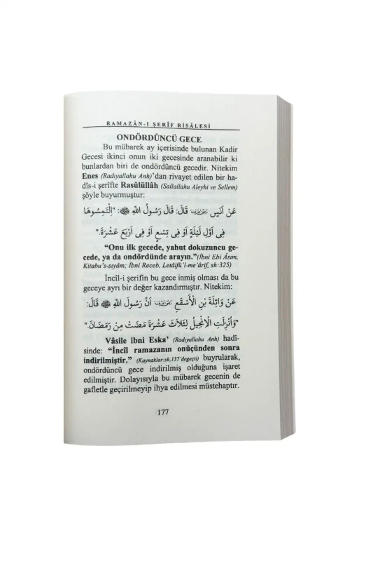 Ramazanı Şerif Risalesi - 3