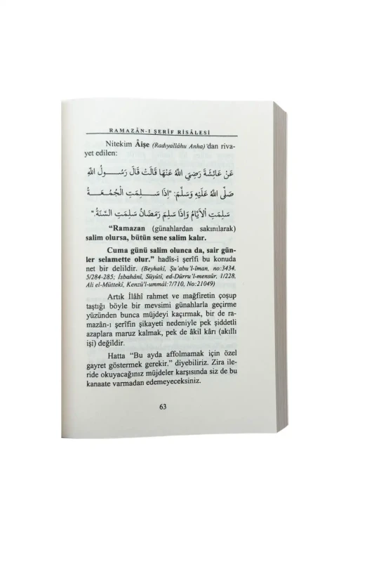 Ramazanı Şerif Risalesi - 4