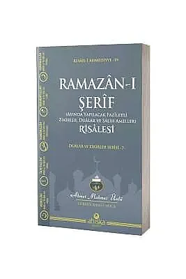 Ramazanı Şerif Risalesi - 2
